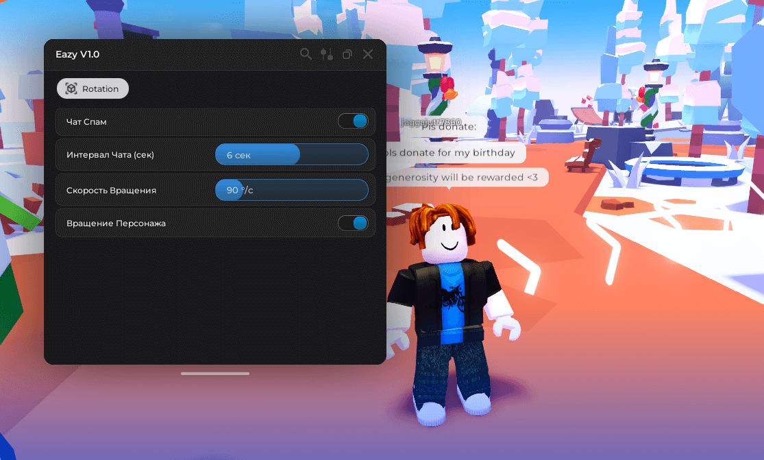 Eazy1.0 Hub Script | Rotation Speed, Spam, Spam Interval sec