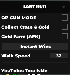 last Run icon