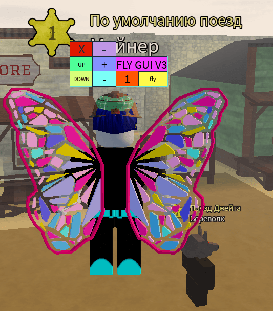 fly gui v3 Script