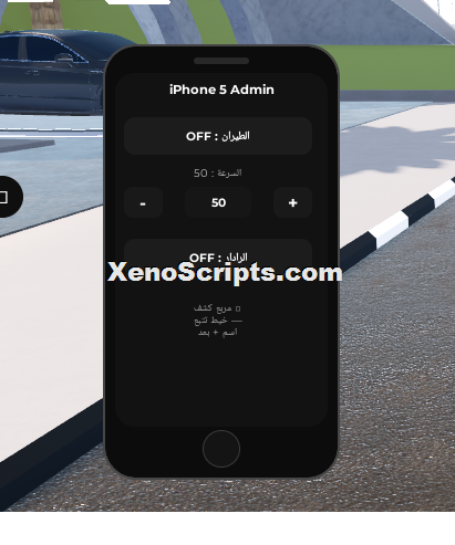 Car Sales 2 Script Keyless