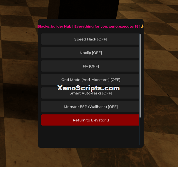 M.E.G. Endless Reality Script Keyless OP 2026