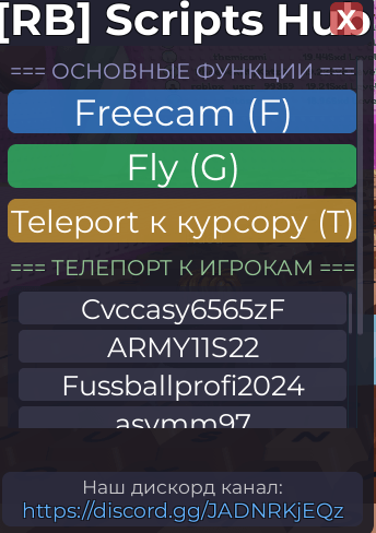 Base plate icon