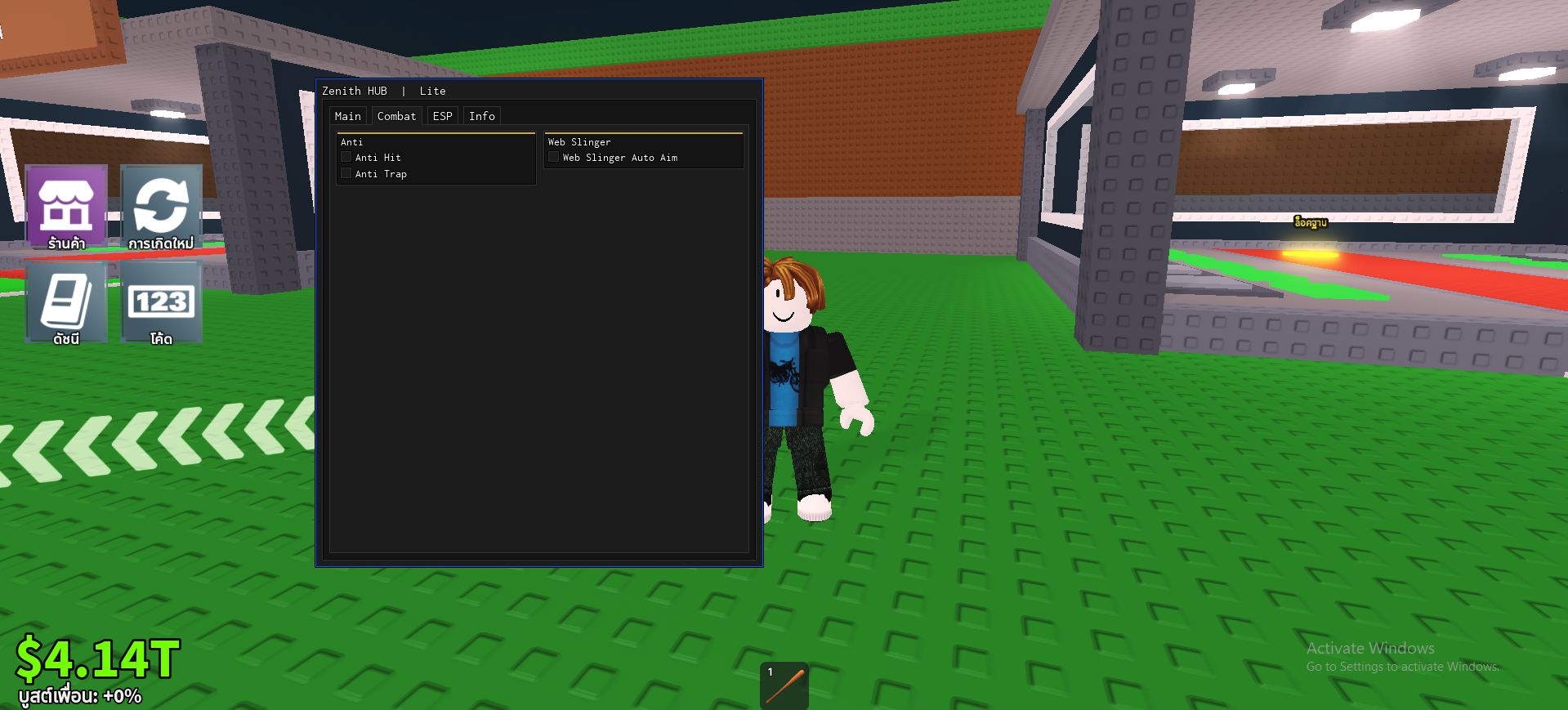 Steal A Brainrot Duel Script Zenith Hub