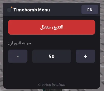 Timebomb Duels icon