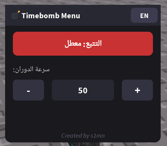Timebomb Duels [Alpha] Auto Passing GUI