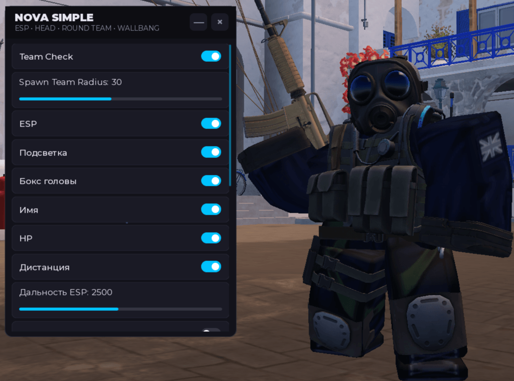 Nova Simple NEW blox strike s1mple russ editon