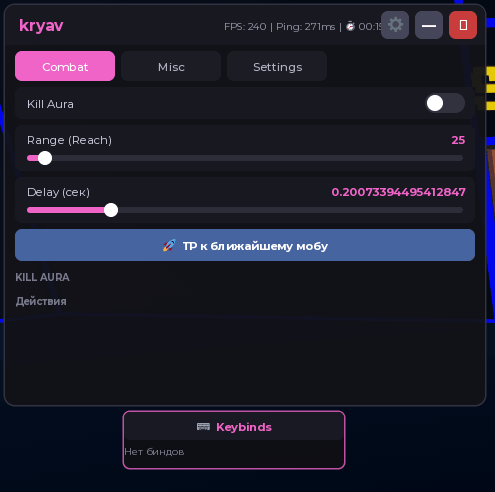 [UPD] Undertale Mania RPG script keyless